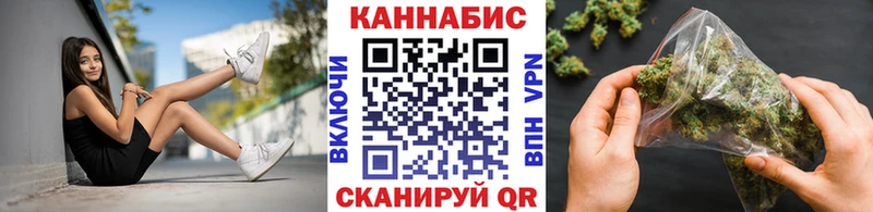 Цена Кохма ГАШ  Псилоцибиновые грибы  Меф мяу мяу  Cocaine  A PVP 