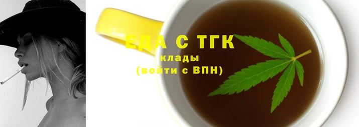 PSILOCYBIN Абаза