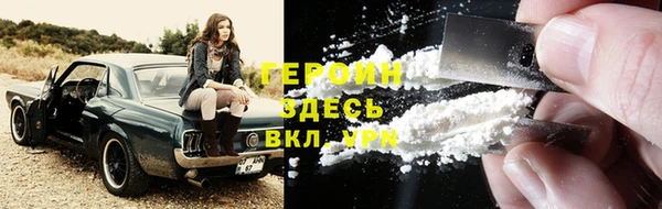 spice Алзамай