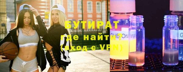 spice Алзамай